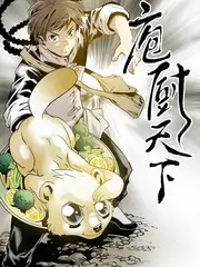 海边的邮筒动画封面